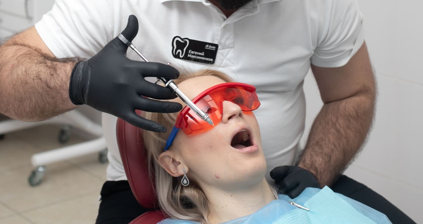 Лазерное лечение